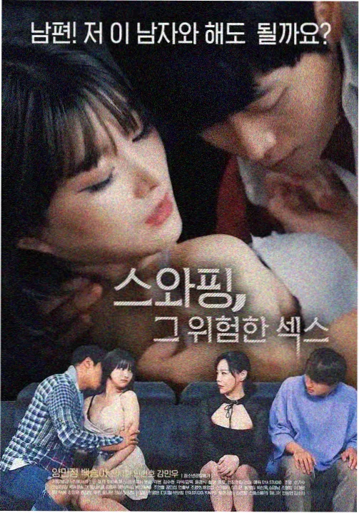 常见传播版本差异说明配图